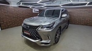Lexus LX 570