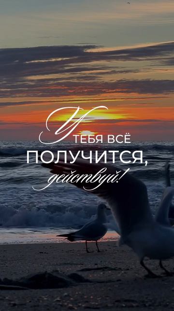 Медитации в канале