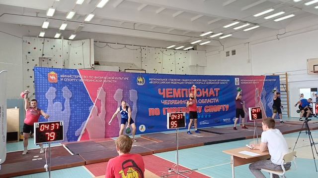 Касли Чемпионат Чел. обл. по ГС 2026 04 25 поток 22