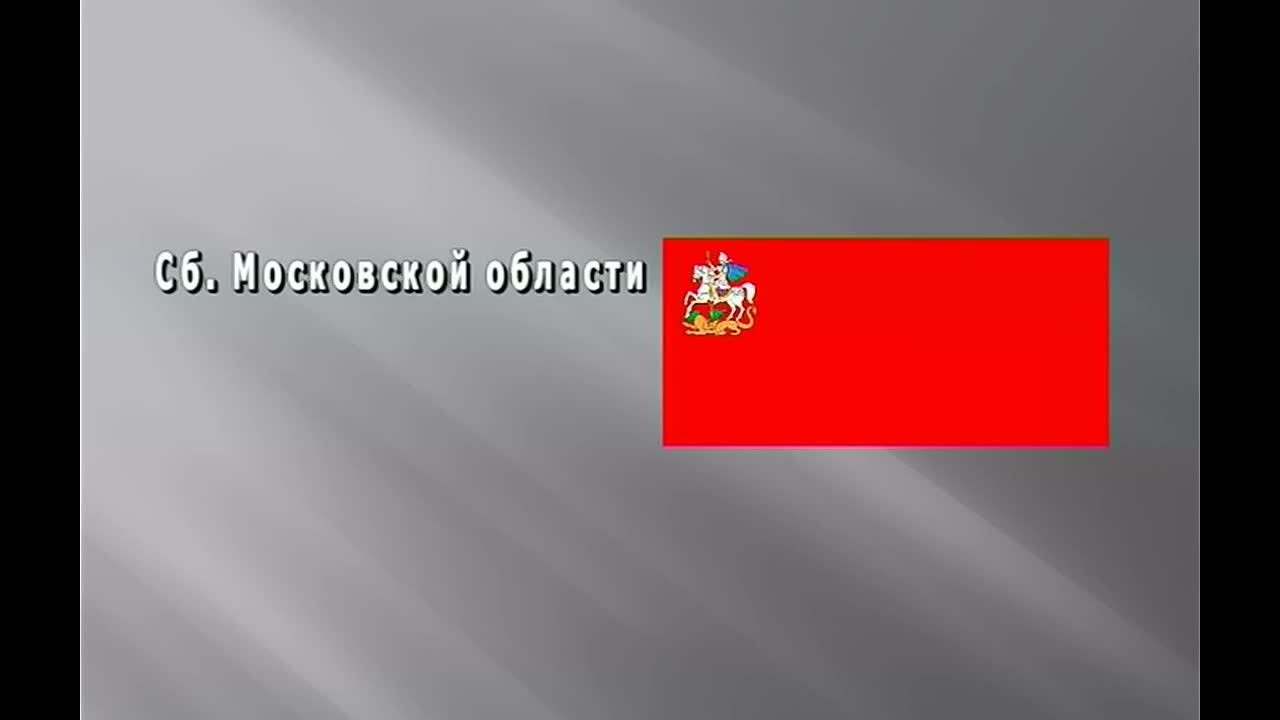 Тест