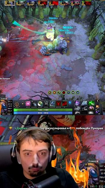 С этой шмоткой деф за секунды в CUSTOM HERO CHAOS DOTA 2