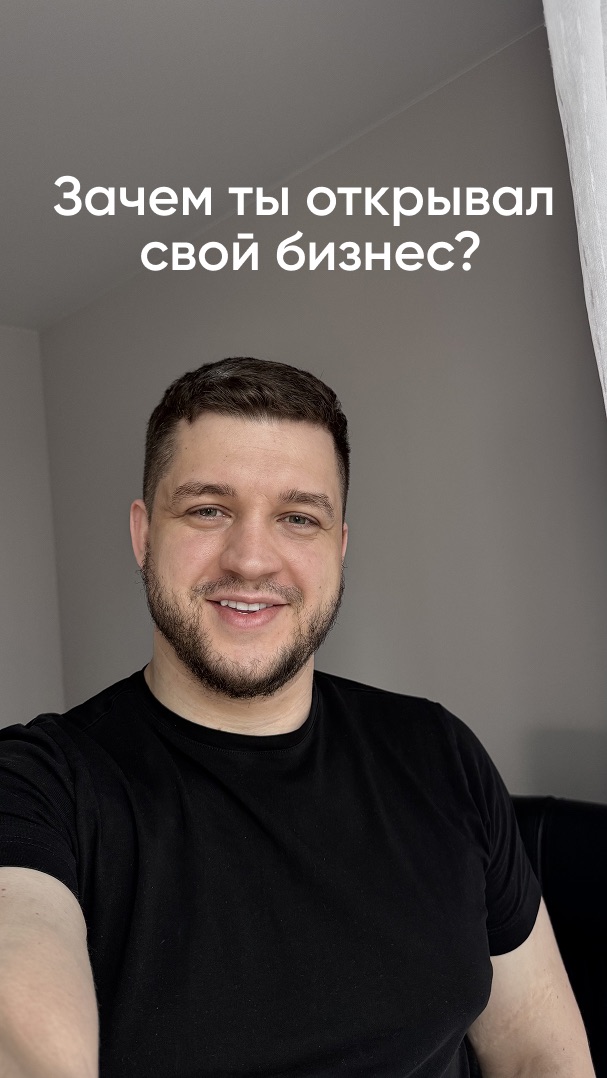 Хватить работать белкой в колесе