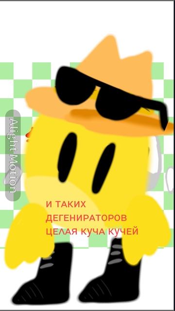 ᴀнᴄᴋиᴧоᴛᴀ ✰