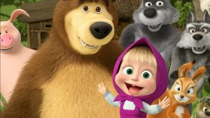 Маша и Медведь