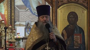 Проповедь протоиерея Артемия Владимирова в Неделю святых жён-миронсиц. 260426.