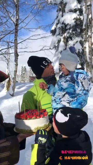 квест красная поляна горы аниматор на снегу