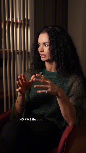 Кристина Курт Блиц опрос