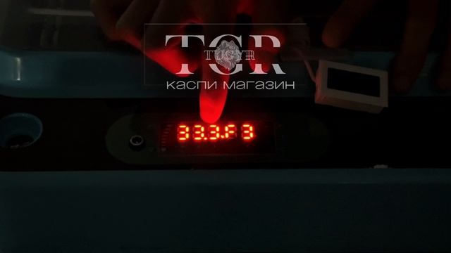 Видеоинструкция для инкубатора 24/36 яйц