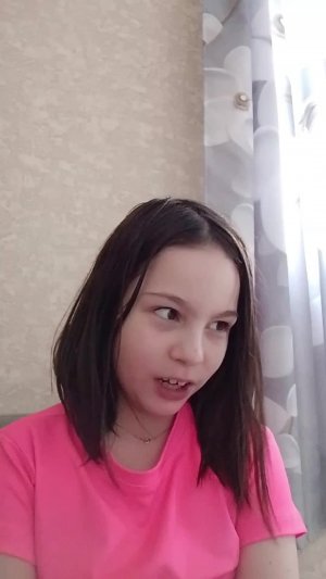 Провашу день