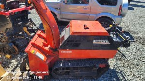 26-04 Снегоуборщик ISEKI FSR900B во Владивостоке, тел 8-914-792-77-71