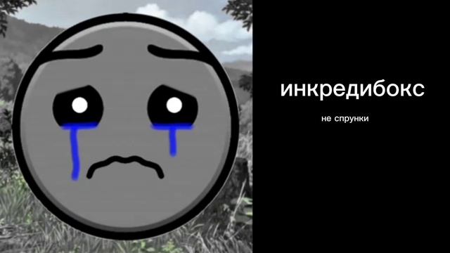 оцениваю игры