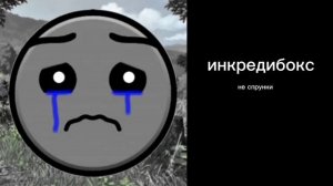 оцениваю игры