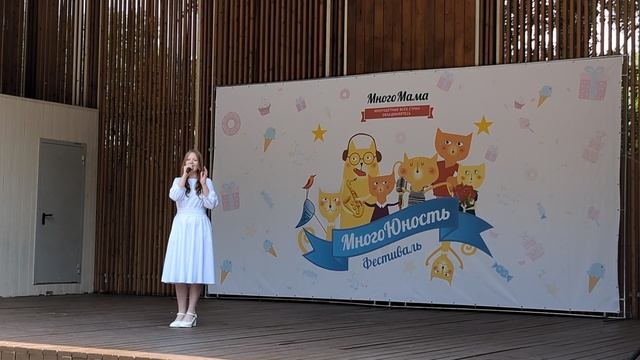 Обломкова Ульяна - Полюшко