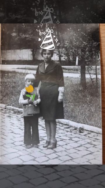 Поздравлении Анне Васильевне 26 апреля 2026