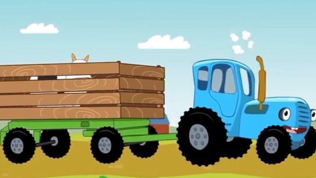 26-04-2026 Синий трактор