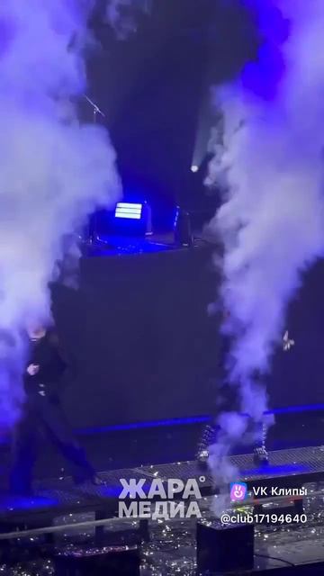 г. Москва, VK Stadium, 25.04.2026 г. Юлия Савичева специальный гость на концерте группы TRITIA.