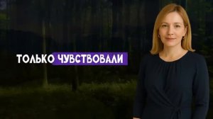 ОН НЕ ОЖИДАЛ ЭТО УСЛЫШАТЬ ОТ ТЁЩИ… НО СДЕРЖАТЬСЯ НЕ СМОГ