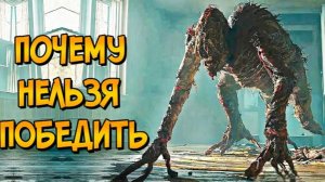 Почему НЕЛЬЗЯ ПОБЕДИТЬ пришельцев из фильма Судная Ночь в Аркадии (следуя советам КАК ПОБЕДИТЬ)