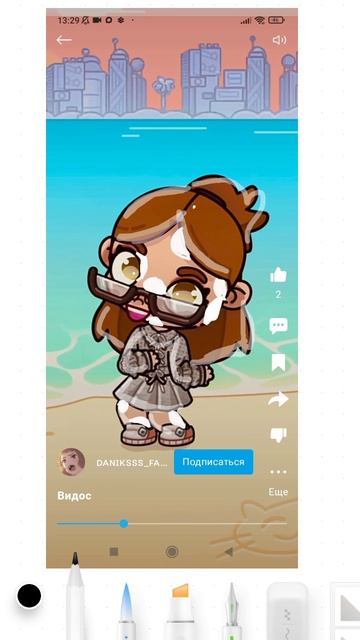 Ава для Danlksss_ Femili_ Life