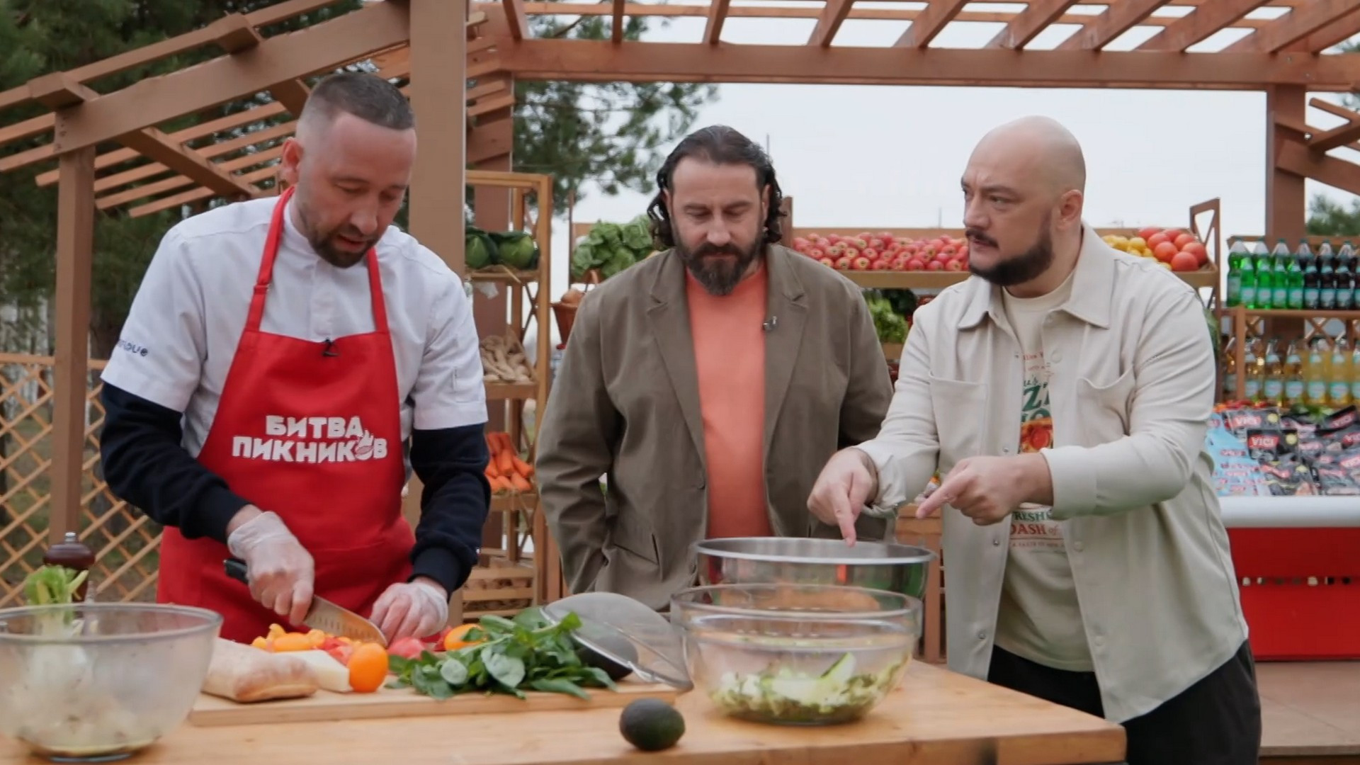 Битва пикников, 7 сезон, 1 выпуск