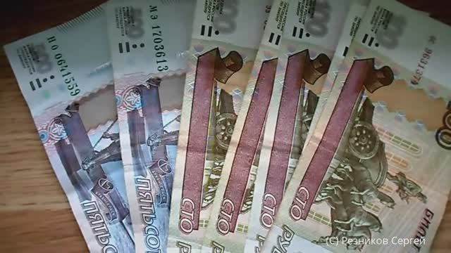 ОБЗОР ПОКУПОК ИЗ АШАНА СЕДЬМОЙ КОНТИНЕНТ 2016 Покупки еды