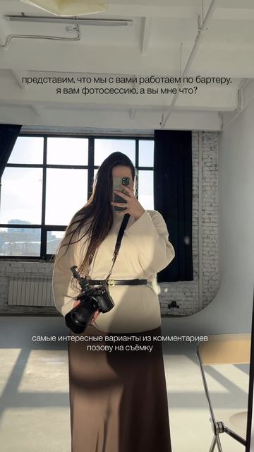 Фотографирую в Москве 💔