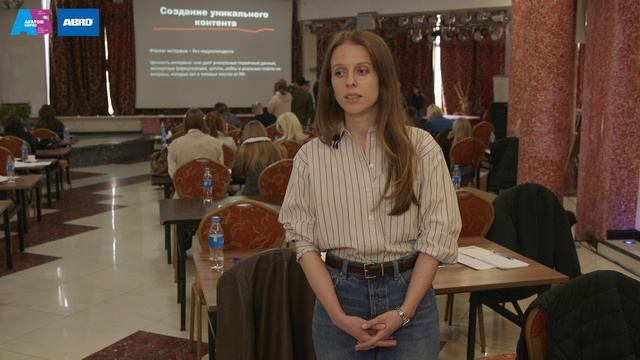 Отзыв Анны Свининой, маркетолога ООО «Абро Индастрис», о Борисе Агатове спикере и модераторе