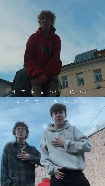 Мы с тобой столкнулись не случайно! Так что пой вместе с нами!