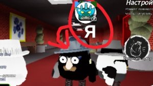 смешные моменты с челом в чгсакен в первый рез...