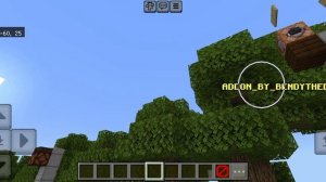 ОБОРОНА ДОМА #1