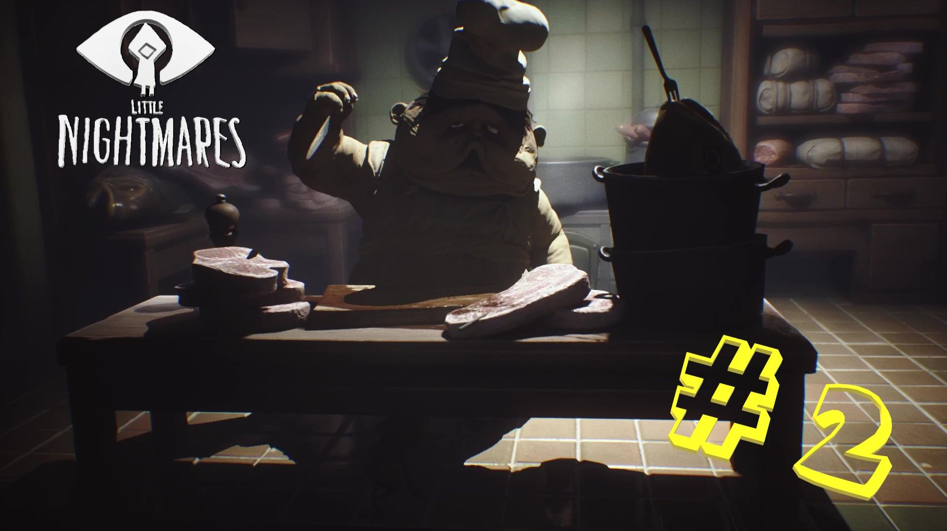 Little Nightmares. Серия #2: Кухня