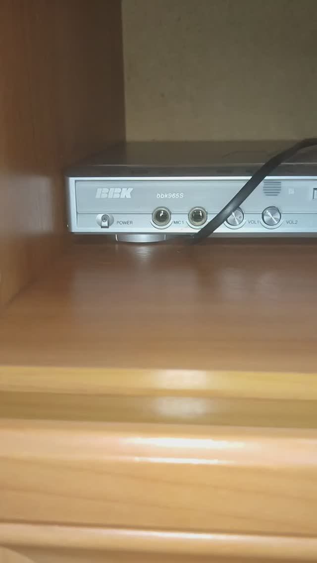 Старый DVD проигрыватель BBK