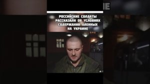 🎼Иван Репкин - Вернувшимся из плена
На стихи Елены Пашигоревой
