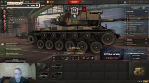 Продолжение ФармМарафона