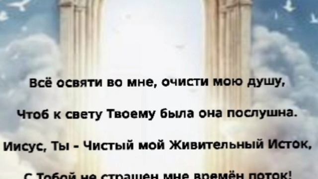 "ЛЕТУЧИЙ КОРАБЛЬ" Слова, Музыка: Жанна Варламова