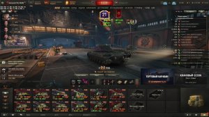 Мир-калла в Танков !!! 10 не играбельны половина вообще!!! либо за нерфлены!!!!