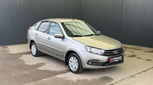 Обзор на Lada (ВАЗ) Granta I Рестайлинг, 2020 ПРОХОР | Просто Хорошие Автомобили!