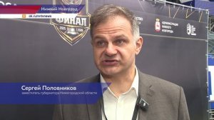 Финалы отборочного этапа Офицерской Хоккейной Лиги прошли на льду Нагорного