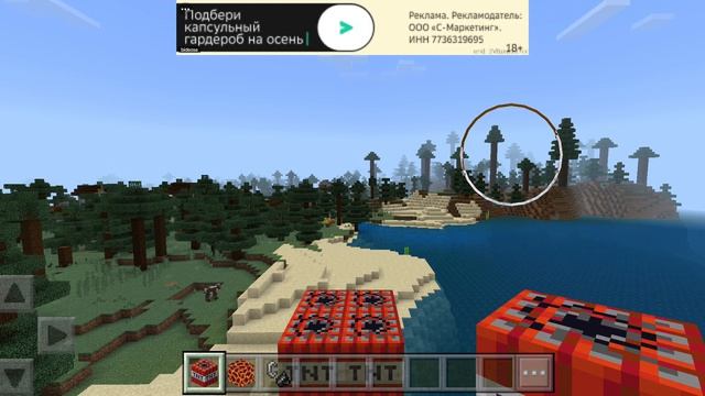 ядерная бомба