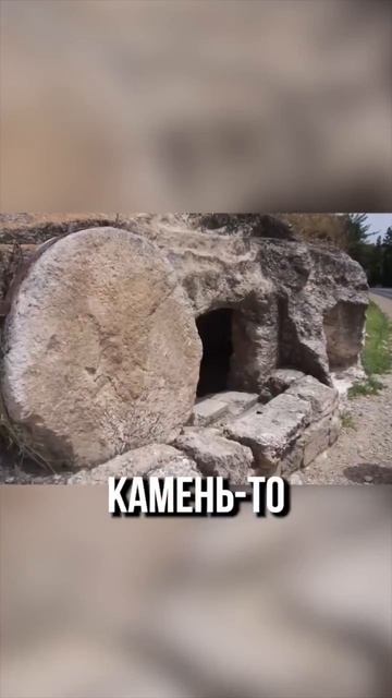 Жены мироносицы.