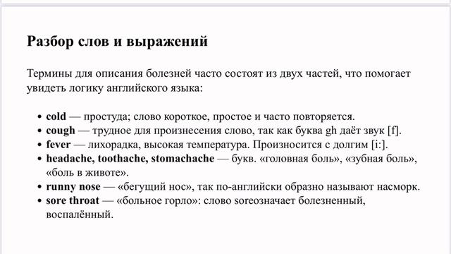 151,551,251-27.04;231,241,341-28.04;751,141,531-29.04;541-30.04;751,741,251-1.05;731-2.05