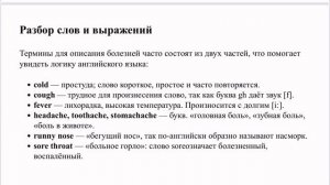151,551,251-27.04;231,241,341-28.04;751,141,531-29.04;541-30.04;751,741,251-1.05;731-2.05