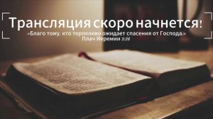 Воскресенье 26 Апреля 2026