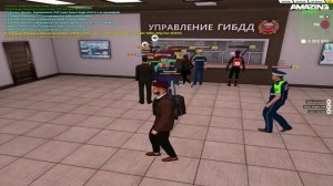 Выбиваем номера