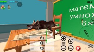 школа 2 серия