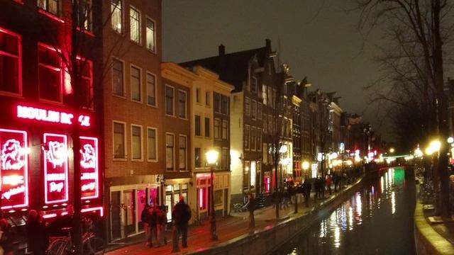 Амстердам. Улица Красных фонарей