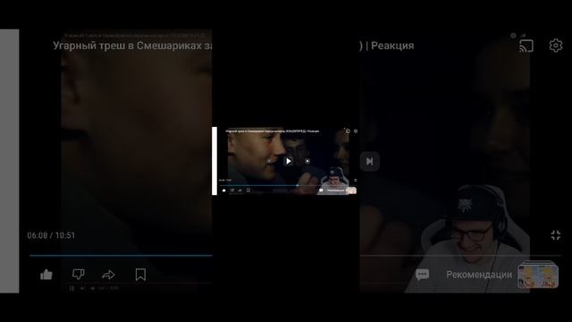 Реакция на реакцию Майни на видео Коваленко трунь :Угарный ТРЕШ в Смешариках!!!