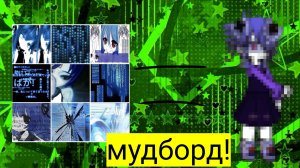 Бож, видео 9 минут идёт... На энтарактив Зиппи😋.
