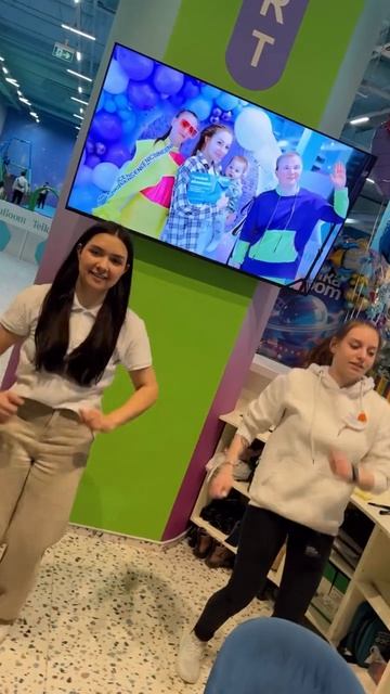 Парк ТейкаБум, город Уфа 📍