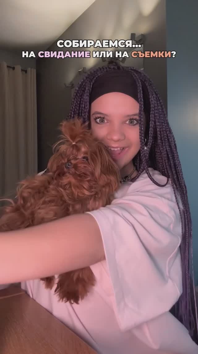 Снимай «до-после» 🔥 и лови лайки ❤️ + репосты от меня! Замечаю всех 👀✨